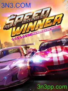 SpeedWinner: Uma Imersão no Mundo das Corridas Online